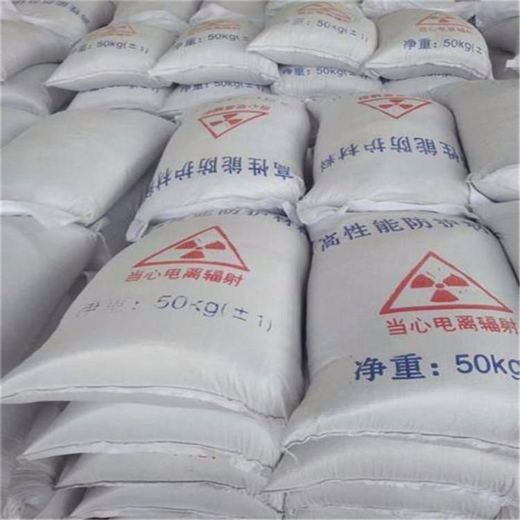 潜江硫酸钡砂生产厂家